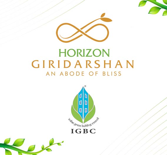 Horizon Giridarshan